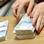 К уголовной ответственности в прошлом году было привлечено 420 крымчан — неплательщиков алиментов