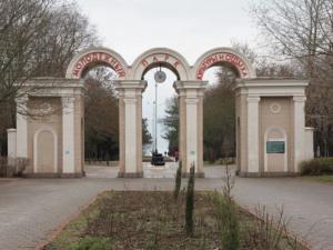 Молодёжный парк в Керчи, сквер Афганцев и евпаторийский двор стали одними из лучших объектов благоустройства в РФ