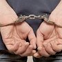 В Бахчисарае задержали мужчину, совершившего разбойное нападение