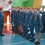 Год культуры безопасности: кадеты МЧС участвуют в военно-спортивных соревнованиях и смотре строя и песни