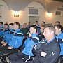 Традиционные учебно-тренировочные сборы судей и инспекторов КФС состоялись в Евпатории