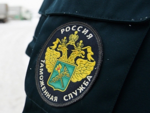 В прошлом году на крымской таможне изъяли около 48 килограммов наркотических средств