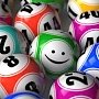 Крупные лотерейные выигрыши теперь будут выплачивать «налом» только после подтверждения личности