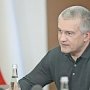 Ситуацию в Советском районе Глава Крыма назвал стабильной