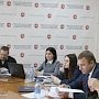 Прошло заседание рабочей группы Экспертно-консультативного совета при Главе Республики Крым