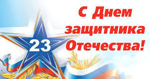 У нас в России профессия защитника Отечества всегда была окружена особым почётом и уважением, — Аксёнов