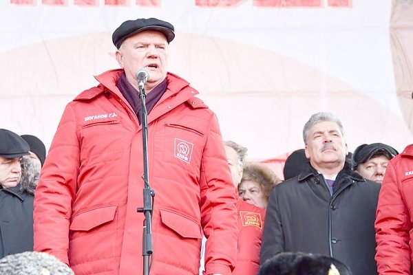 Г.А. Зюганов на митинге в Москве: Сейчас надо проявить волю, как в 1918 году!