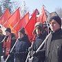 Пензенские коммунисты отметили 23 февраля митингом