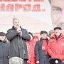 П.Н. Грудинин на митинге в столице России: Вернем величие нашей армии!