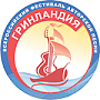 Стартовал заочный конкурс «Люблю тебя, моя Россия!» ежегодного фестиваля авторской песни «Гринландия»