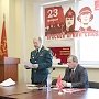 В честь 100-летия Красной Армии в Воронеже КПРФ сделала торжественное собрание