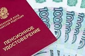 Педагог из Симферополя подтвердила право на досрочную пенсию
