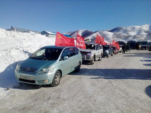 Коммунисты Камчатки отметили 23 февраля автопробегом