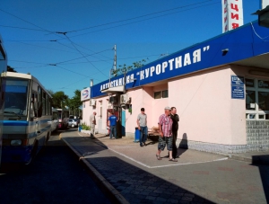 Крымского перевозчика отстранили от маршрутов за срыв рейсов