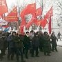 Кировские коммунисты отметили 100-летие Красной Армии