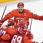 Сборная России по хоккею выиграла Олимпиаду в первый раз за 26 лет