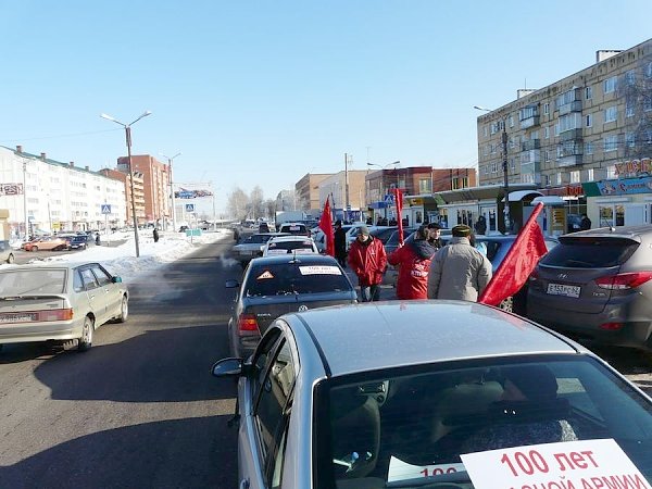 Рязанская область. Коммунисты Сасовского городского отделения КПРФ провели праздничный автопробег