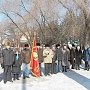 Забайкальский край. В Красном Чикое прошёл митинг в честь юбилея Красной Армии
