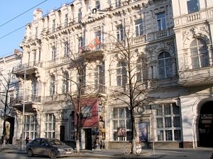 Художественный музей переедет в бывший кинотеатр «Украина»