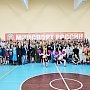 «Боевые баклажаны» и «Орион на мельдонии» сражались на баскетбольной площадке в Красногвардейском