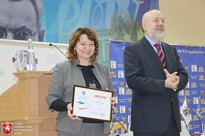 Лариса Опанасюк: крымский конкурс «Хочу написать закон» получил региональное и всероссийское признание