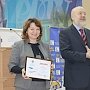 Лариса Опанасюк: крымский конкурс «Хочу написать закон» получил региональное и всероссийское признание