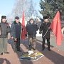 Тамбовская область. Коммунисты вышли на улицы в честь 100-летия Красной Армии