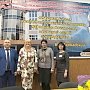 Министр финансов РК посетила Техникум гидромелиорации и механизации сельского хозяйства КФУ