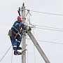 В Керчи в реальных условиях везде восстановлено электроснабжение, — администрация города