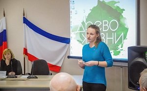 Развитие экологического волонтерства в Республике Крым