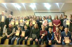 На литературный семинар собрались молодые авторы Крыма