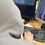 Интернет-мошенника задержали в Саках