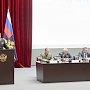 Владимир Колокольцев подвел итоги работы коллегии МВД России