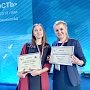 Сотрудницы «Крымской газеты» и «КИА» стали лауреатами конкурса ОНФ