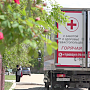 Благотворительный мобильный медцентр за год обследовал 12 тыс. севастопольцев