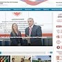Запущена новая версия Портала Правительства Республики Крым