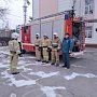 Пожарно-тактические учения в пгт. Кировское