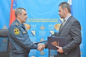 Севастопольское чрезвычайное ведомство подписало ряд Соглашений о взаимодействии и сотрудничестве