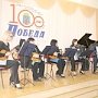 Феодосийская газета «Победа» отпраздновала 100-летие со дня образования