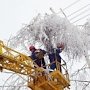 Сегодня к утру энергетики восстановили электроснабжение Крыма