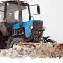 За прошедшие сутки в Крыму очистили от снега более пяти тыс. километров автомобильных дорог