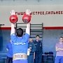 в основном управлении МЧС России по городу Севастополю прошли соревнования по гиревому спорту