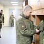 Около четырех тыс. крымчан пойдёт служить в Вооружённые силы в этом году