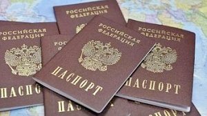 В России предлагают упростить получение гражданства РФ для крымчан, проживавших на Украине