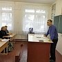 В Ленинском районе педагогам рассказали о методах вербовки подростков в запрещенные организации