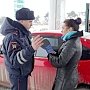 Автозаправочные станции Севастополя стали информационно-разъяснительными пунктами по использованию госуслуг