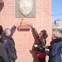 Забайкальский край. Коммунисты почтили память И.В. Сталина