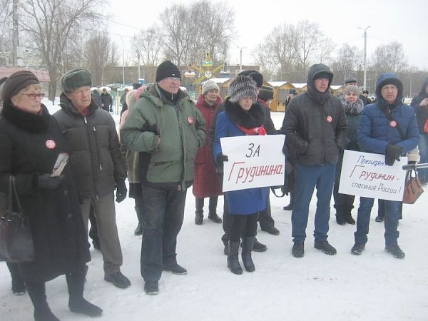В Ярославской области проходят митинги в поддержку Павла Грудинина