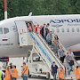 Аэропорт «Симферополь» за первые два месяца 2018 года обслужил почти 380 тысяч пассажиров