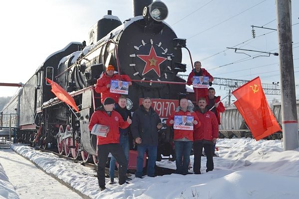 Коммунисты Карелии провели автопробег в поддержку Павла Грудинина